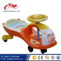 2017 nouvelle conception montage enfants swing voitures / pas cher enfants swing voiture avec CE / plasma voiture assemblage enfants balançoire voiture